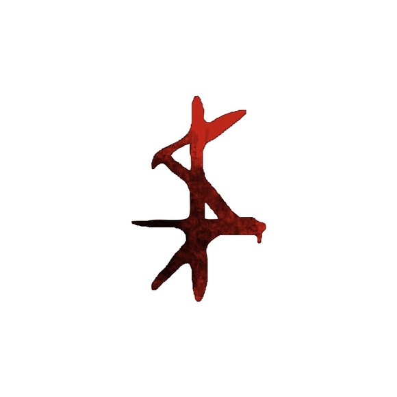 swegeshop